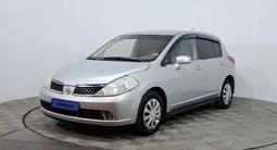 Nissan Tiida 2007 года за 2 990 000 тг. в Астана