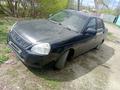 ВАЗ (Lada) Priora 2170 2012 года за 1 200 000 тг. в Костанай – фото 12