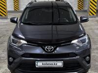 Toyota RAV4 2016 годаfor10 400 000 тг. в Астана