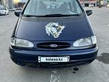 Ford Galaxy 1996 годаүшін1 600 000 тг. в Шымкент