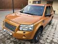 Land Rover Freelander 2007 годаүшін5 700 000 тг. в Алматы – фото 23