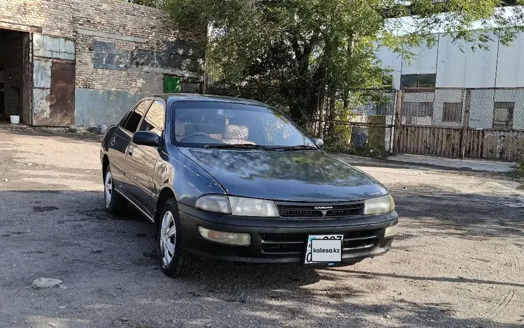 Toyota Carina 1995 года за 1 400 000 тг. в Караганда