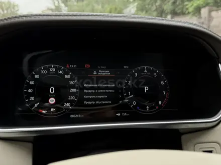 Land Rover Range Rover 2018 года за 31 500 000 тг. в Алматы – фото 23