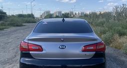 Kia Cerato 2014 годаfor6 700 000 тг. в Алматы – фото 3