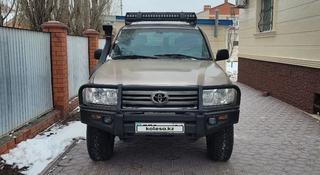 Toyota Land Cruiser 2005 года за 5 500 000 тг. в Актобе