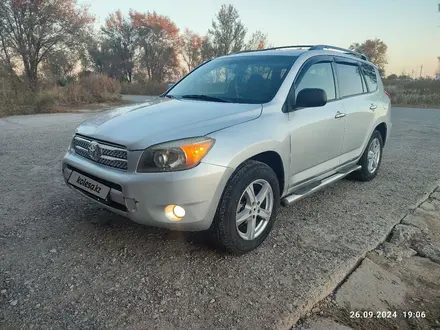 Toyota RAV4 2008 года за 6 882 060 тг. в Уральск – фото 2