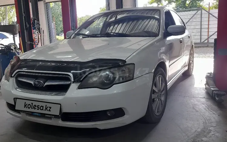 Subaru Legacy 2004 годаүшін3 500 000 тг. в Алматы