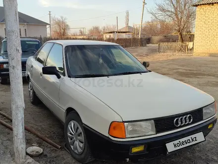 Audi 80 1991 года за 1 200 000 тг. в Кызылорда