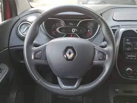 Renault Kaptur 2020 года за 6 490 000 тг. в Алматы – фото 17