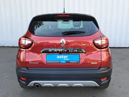 Renault Kaptur 2020 года за 6 490 000 тг. в Алматы – фото 6