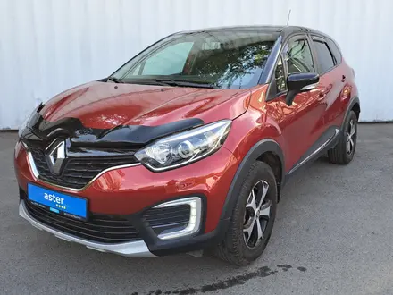 Renault Kaptur 2020 года за 6 490 000 тг. в Алматы