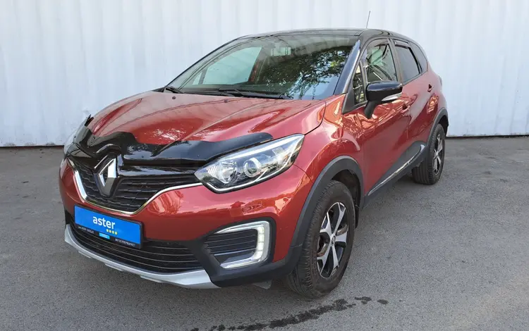 Renault Kaptur 2020 года за 6 490 000 тг. в Алматы
