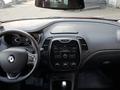 Renault Kaptur 2020 года за 6 490 000 тг. в Алматы – фото 15