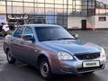 ВАЗ (Lada) Priora 2170 2008 года за 1 100 000 тг. в Уральск – фото 3