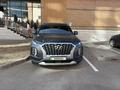 Hyundai Palisade 2021 года за 16 000 000 тг. в Астана