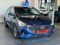 Hyundai Accent 2022 года за 7 999 000 тг. в Астана