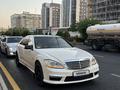 Mercedes-Benz S 63 AMG 2007 года за 12 500 000 тг. в Шымкент – фото 8