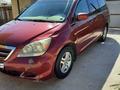 Honda Odyssey 2005 годаүшін5 100 000 тг. в Атырау – фото 5