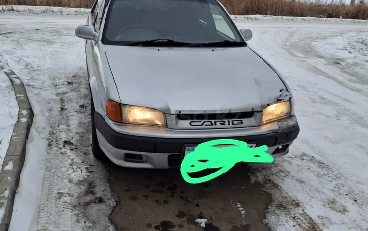 Toyota Sprinter Carib 1996 года за 1 600 000 тг. в Молодежный (Уланский р-н)