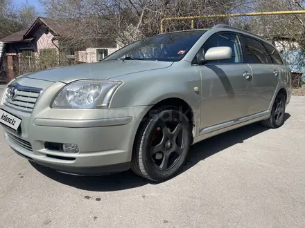 Toyota Avensis 2006 года за 4 600 000 тг. в Караганда