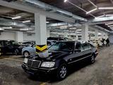 Mercedes-Benz S 500 1997 годаүшін3 550 000 тг. в Шымкент