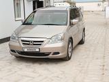 Honda Odyssey 2007 годаүшін7 200 000 тг. в Актау