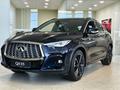 Infiniti QX55 Luxe 2021 годаfor17 990 000 тг. в Костанай