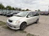 Mazda MPV 2001 года за 2 100 000 тг. в Костанай – фото 3