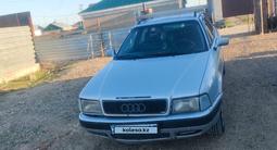 Audi 80 1994 года за 1 800 000 тг. в Астана