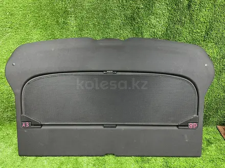 Шторка, полка багажника AUDI A3. за 30 000 тг. в Алматы