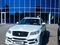 Infiniti FX35 2007 годаүшін6 500 000 тг. в Усть-Каменогорск