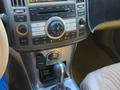 Infiniti FX35 2007 года за 6 500 000 тг. в Усть-Каменогорск – фото 15