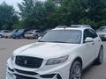 Infiniti FX35 2007 года за 6 500 000 тг. в Усть-Каменогорск – фото 6