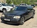 Mercedes-Benz S 320 1997 года за 1 270 000 тг. в Алматы
