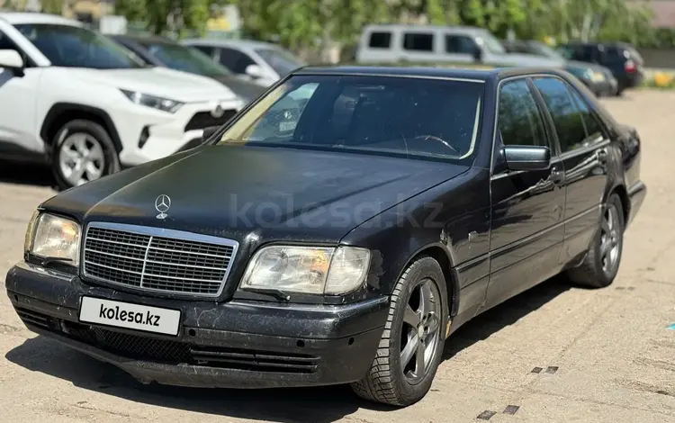 Mercedes-Benz S 320 1997 года за 1 270 000 тг. в Алматы
