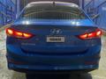 Hyundai Elantra 2018 годаүшін4 500 000 тг. в Атырау – фото 11