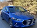 Hyundai Elantra 2018 годаүшін4 500 000 тг. в Атырау – фото 4