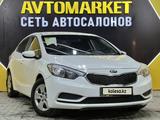 Kia Cerato 2014 года за 5 290 000 тг. в Актау – фото 2