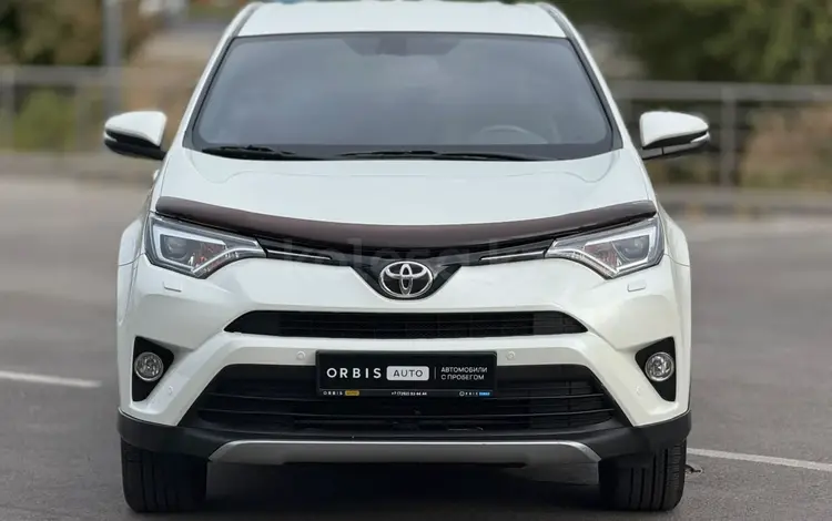 Toyota RAV4 2017 годаүшін10 490 000 тг. в Тараз