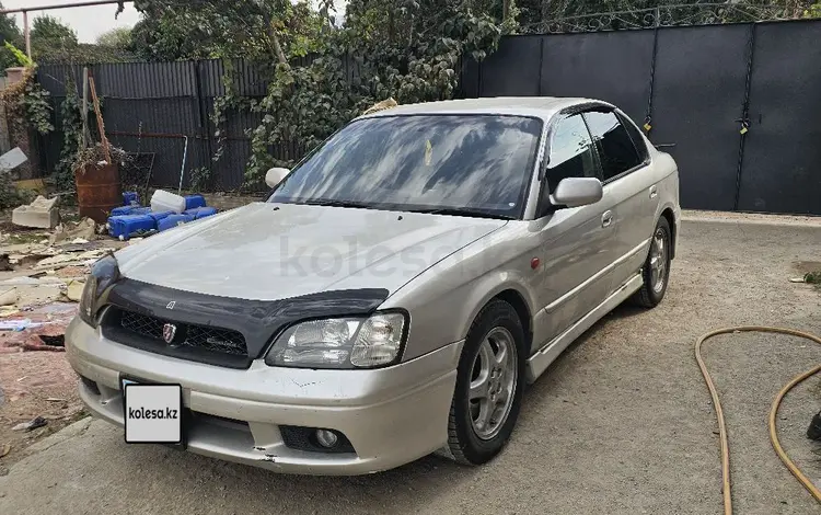 Subaru Legacy 1999 годаүшін2 100 000 тг. в Алматы