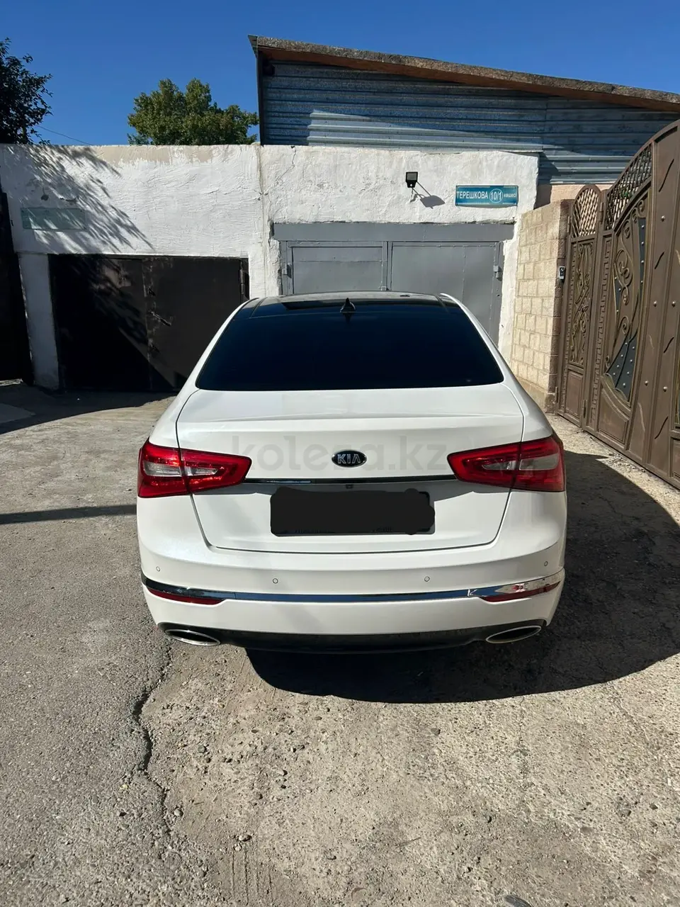 Kia K7, 2014