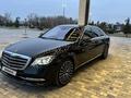 Mercedes-Benz S 450 2019 годаүшін43 000 000 тг. в Шымкент – фото 5