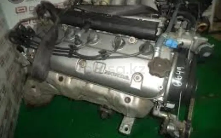 Двигатель на Honda inspire Хонда инспаер за 270 000 тг. в Алматы