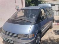 Toyota Previa 1995 годаfor1 600 000 тг. в Алматы