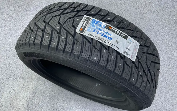 265/50r20 Hankook W429A i Pike X за 111 000 тг. в Астана