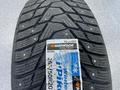 265/50r20 Hankook W429A i Pike X за 111 000 тг. в Астана – фото 6
