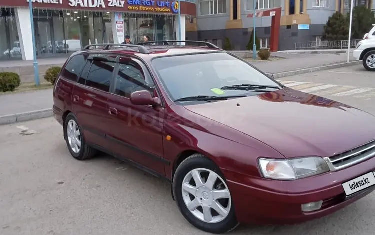 Toyota Carina E 1995 годаүшін2 200 000 тг. в Павлодар