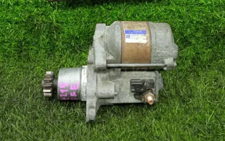 СТАРТЕР Г/У/Р TOYOTA 3S 5S 4S 2MZ 1AZ (ТОЙОТА)ДВС АКП МКП за 14 999 тг. в Алматы