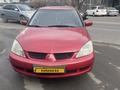 Mitsubishi Lancer 2006 года за 3 500 000 тг. в Алматы