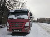 Howo 2007 годаfor13 000 000 тг. в Алматы – фото 5